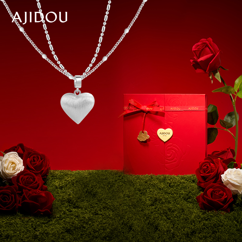 阿吉豆项链女款时尚爱心锁骨链
