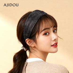 AJIDOU阿吉豆发箍秋高颅顶宽边头箍女款 高级感头饰洋气外戴发卡