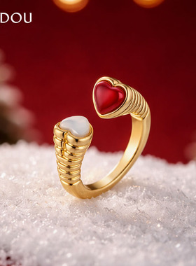 AJIDOU阿吉豆戒指女金色贝壳尾戒