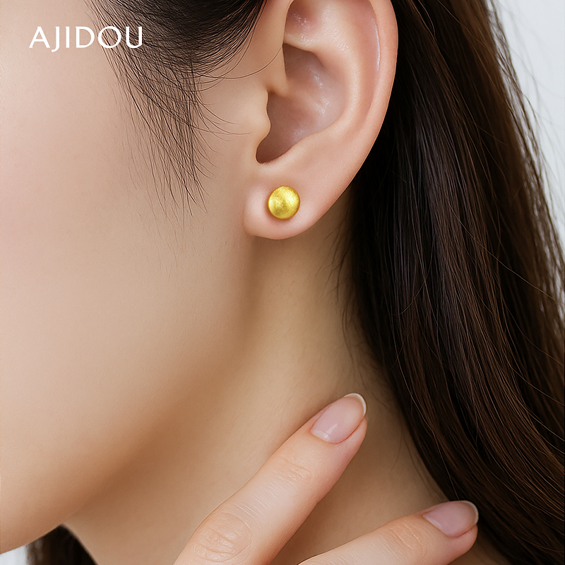 AJIDOU阿吉豆耳饰女款S925银耳钉