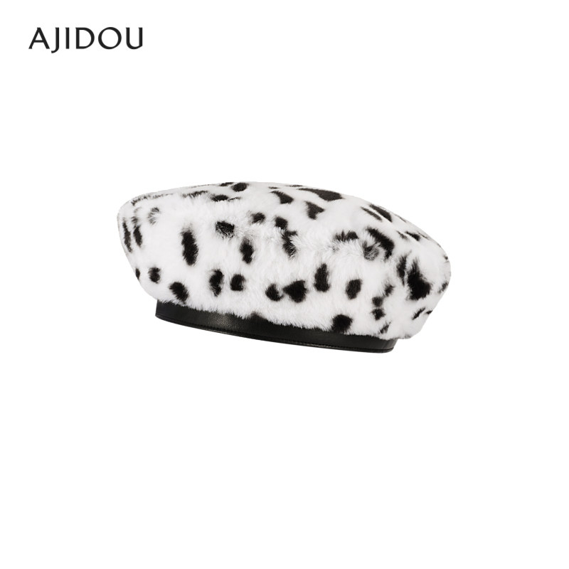 阿吉豆卡路里计划系列毛绒贝雷帽