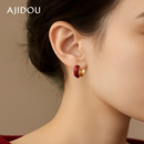 AJIDOU阿吉豆新年红耳环女款 耳环轻奢气质耳坠扣精致耳圈耳钉 中式
