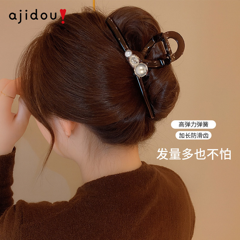AJIDOU阿吉豆抓夹女珍珠发夹温婉时尚复古线下专柜同款大鲨鱼发饰