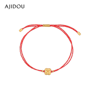 AJIDOU阿吉豆手链S925银新年红绳手串女款 大象吉祥本命年手饰饰品