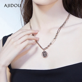 AJIDOU阿吉豆项链女潮酷拼接转运水逆小众吊坠锁骨链ins个性 颈链