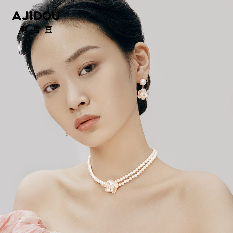 阿吉豆山茶花系列双层珍珠项链百搭项饰首饰精致花卉造型颈链