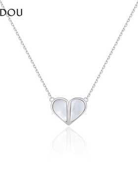 AJIDOU阿吉豆项链女款925银贝壳爱心吊坠