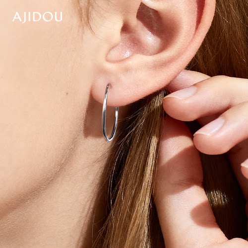 AJIDOU阿吉豆耳环女S925银素圈