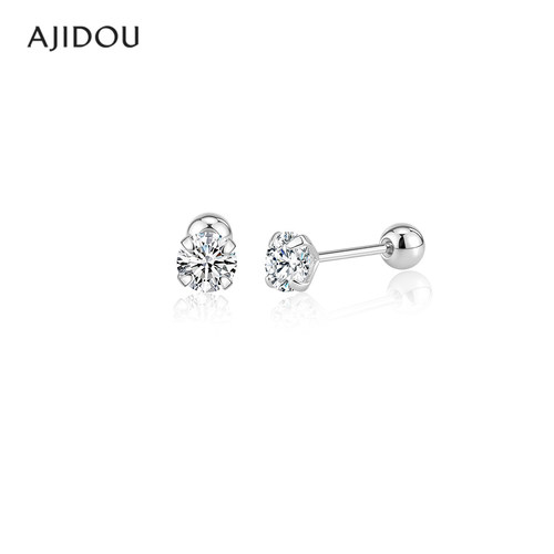 AJIDOU阿吉豆耳钉女款钻石耳饰品