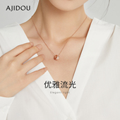 阿吉豆项链女款 小蛮腰小众轻奢百搭饰品商场同款 锁骨链颈链毛衣链