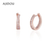 AJIDOU阿吉豆耳饰女款 玫瑰金耳环轻奢耳扣配饰品气质耳圈小众耳钉