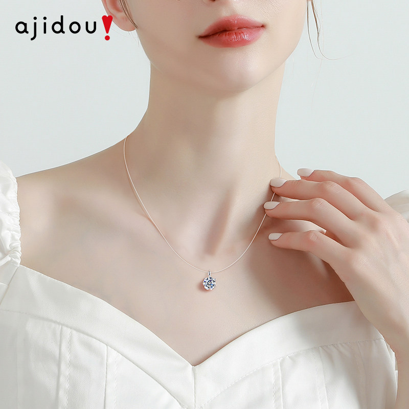 AJIDOU阿吉豆项链女款人鱼之泪项链闪耀时尚吊坠高级感隐形锁骨链
