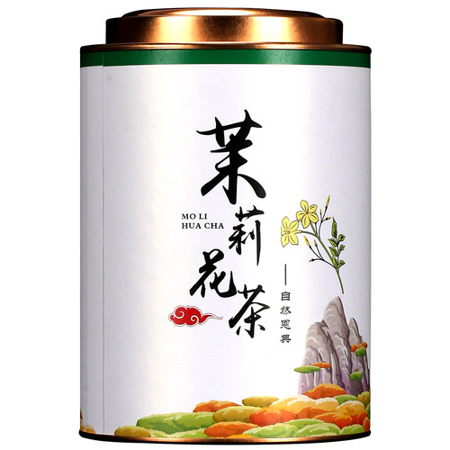 2026新茶浓香茉莉花茶罐装 茉莉龙珠香茶叶散装花草叶绿茶