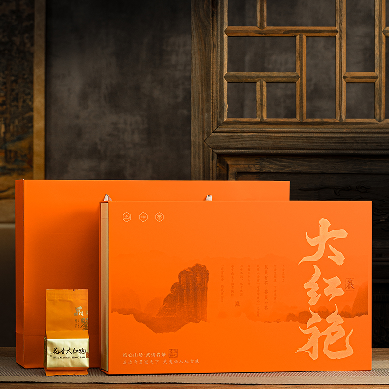 2025茶礼大红袍茶叶礼盒装250g 武夷岩茶乌龙茶水仙肉桂批发浓香