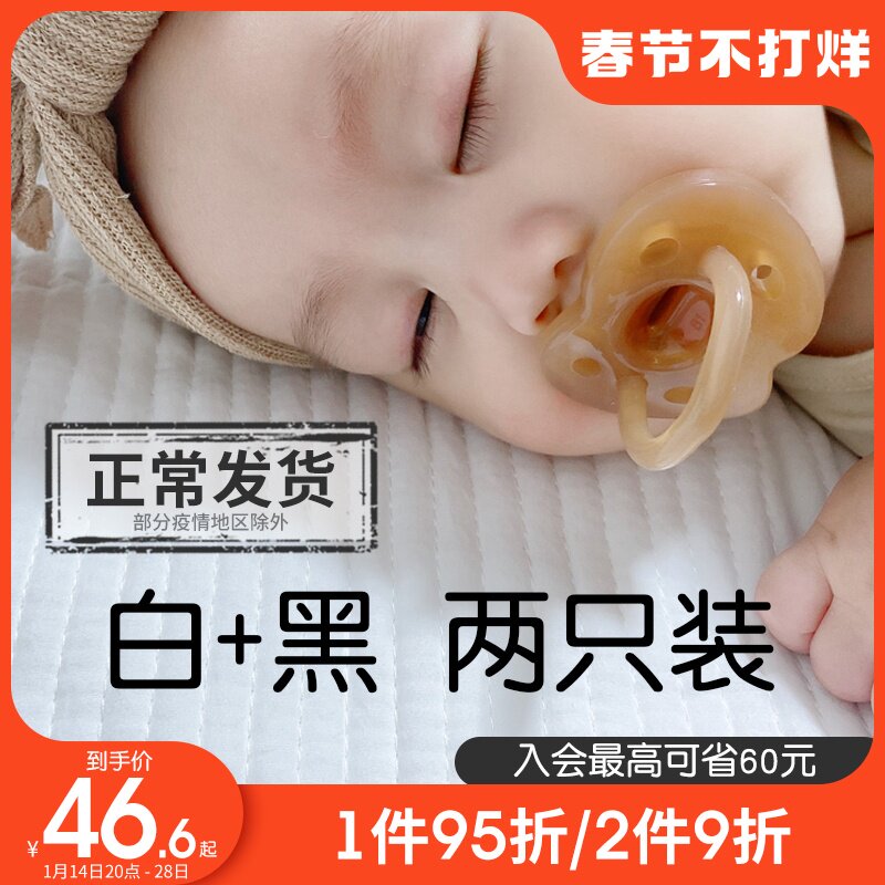 安抚奶嘴品牌排行榜前十名