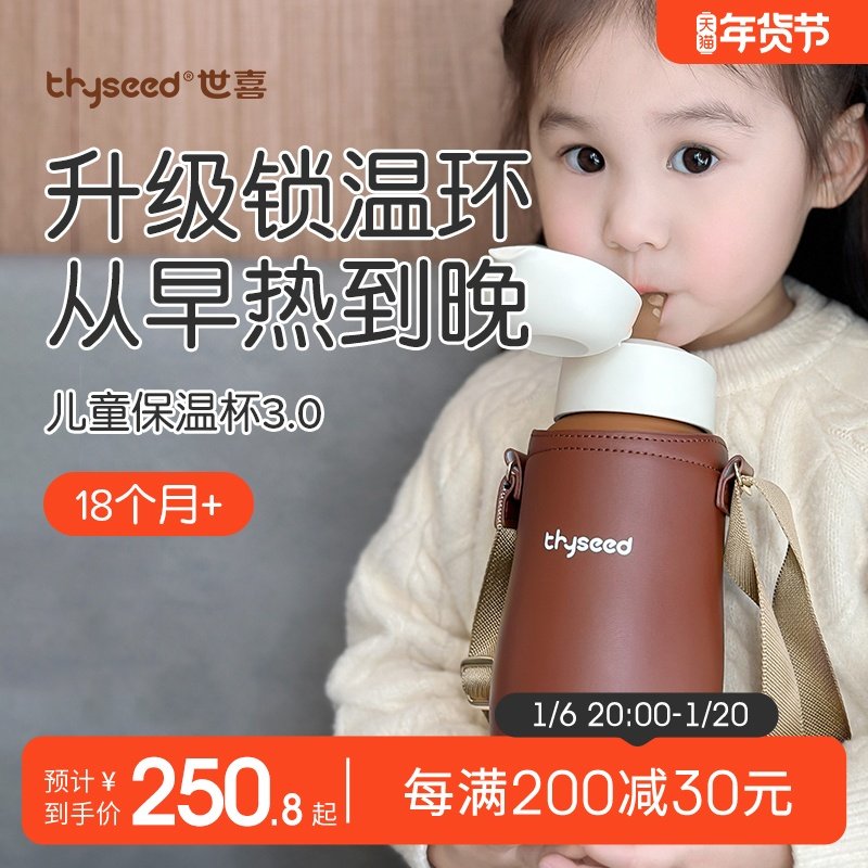 ��ϲ��ͯ���±�ˮ������Ӥ�׶�ֱ�������׶�԰���ˮ��1һ3������