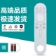32X8N 适用海信大白机闺蜜机27X7ND PRO遥控器CRF3E73通用 32X8 PRO 27X7N 27X6N平板电视机32X8