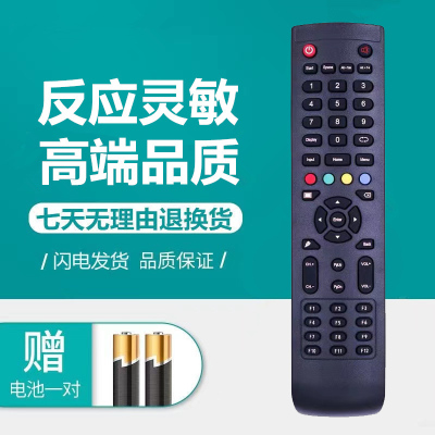 SEEWO希沃MAXHUB触摸一体机
