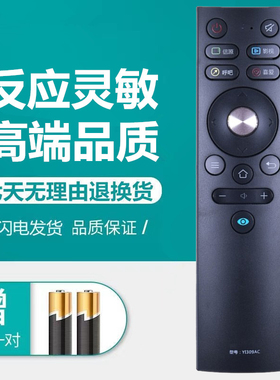 适用于原装康佳KKTV电视遥控器YI309AC通用KW-YF309C 308 K32K5