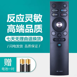 适用于原装 YF309C 308 K32K5 康佳KKTV电视遥控器YI309AC通用KW