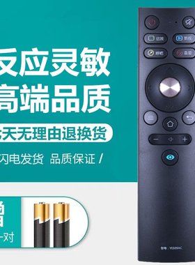 适用于原装康佳KKTV电视遥控器YI309AC通用KW-YF309C 308 K32K5