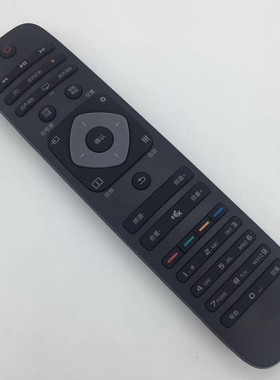 华仁适用于飞利浦电视机遥控器24 32 39 42 50 55 PFL3045/T3 HFL3336/T