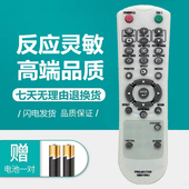 MX435AXG 全新原装 MX45 MX430A 夏普SHARP投影仪XG MX320A