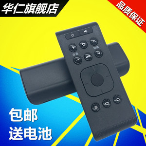 适用于  Letv/乐视 C1S乐视盒子机顶盒NEW C1S 16键遥控器