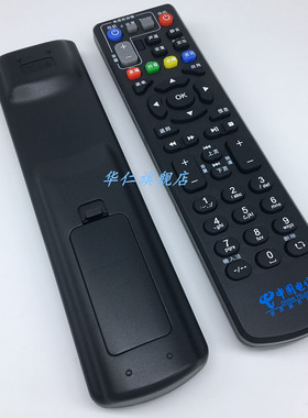 适用于 创维 DT541 E910V10C  遥控器