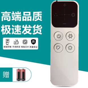 遥控器 RCH RW1 柜机 2匹 KFR 50LW 适用科龙KELON变频驻车空调小Q FD1 圆柱立式