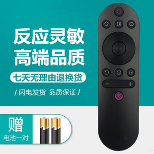 三洋原装款32CEF10 39CEF10 43CEF10网络液晶电视机遥控器RIF301S