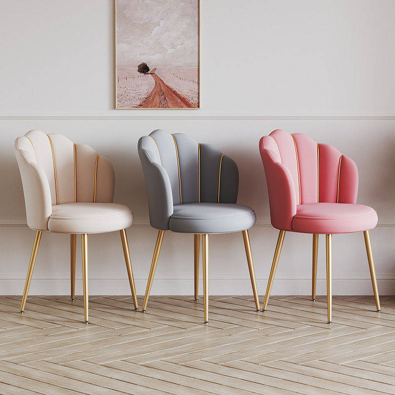 餐椅家用轻奢高级感简约餐桌凳子靠背奶油风化妆台椅子花瓣化妆椅