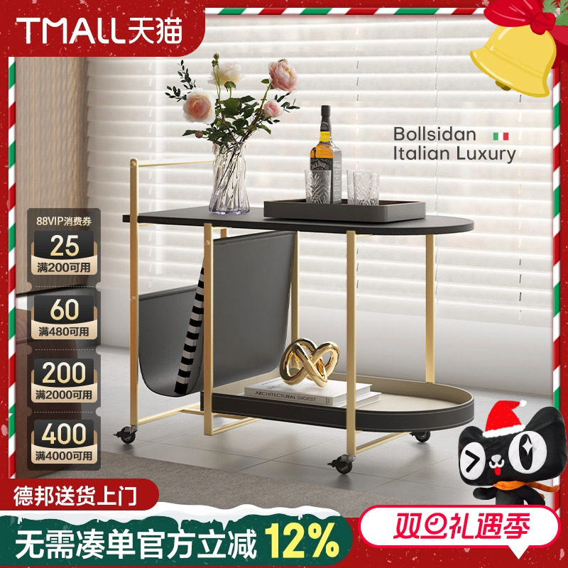 梵朴意式轻奢马鞍皮小推车