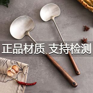 锅铲304不锈钢炒菜铲子加长贵州厨师专用家用勺子长柄炒勺加厚