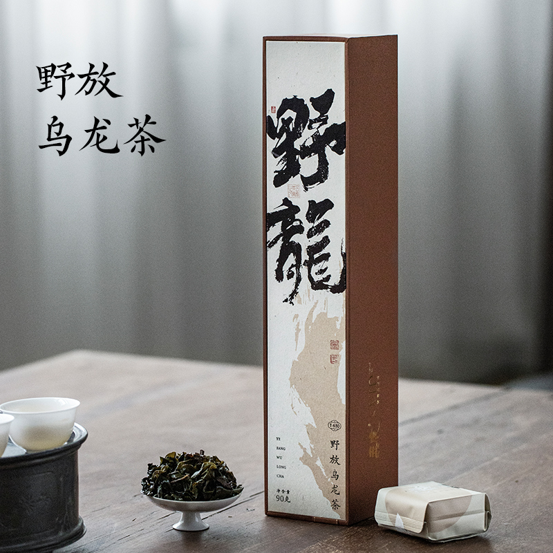 中闽农哥安溪特级铁观音茶叶