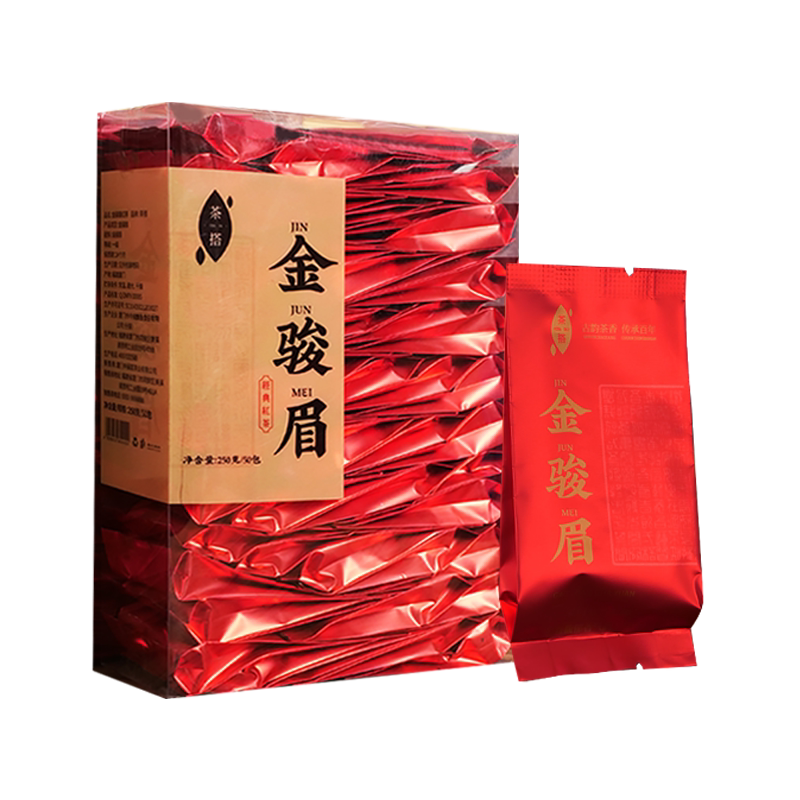 金骏眉红茶小种红茶叶500g礼盒送礼蜜香独立袋装2025年