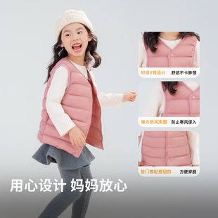 君羽儿童鹅绒马甲2025新款超轻鹅绒马甲男童女童内胆背心51110