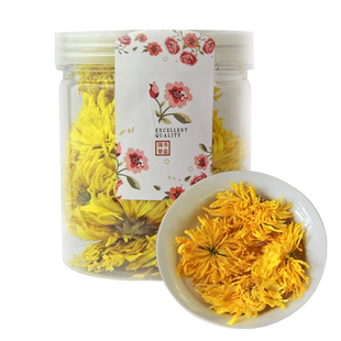 国书天香 桂花茶70克 花草茶 花果茶 桂花香干花 新花