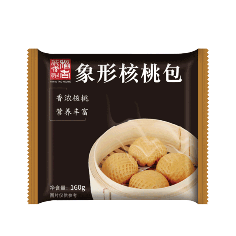 速冻包子蔗糖40g广式点心