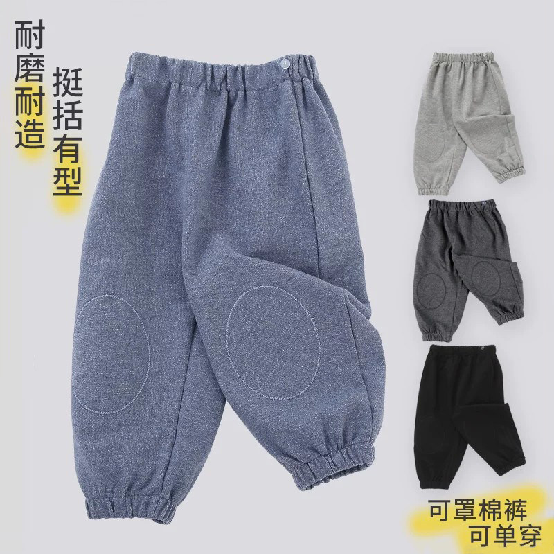 宝宝纯棉罩裤可套棉裤可单穿长裤