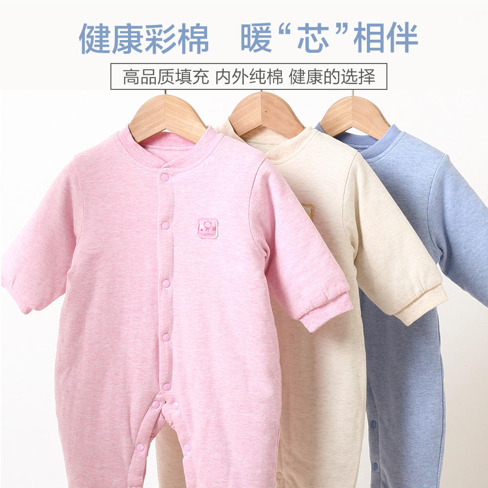 宝宝哈衣爬服秋冬保暖夹棉衣哈衣