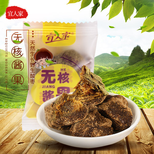 宜人家紫苏酸枣粒500g江西孕妇