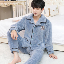 男士睡衣长袖法兰绒套装秋冬季男珊瑚绒加绒加厚冬款家居服加大码