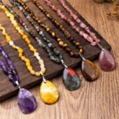 秋冬水滴紫水晶毛衣链串珠轻奢高级感青金石项链项链长款 吊坠饰品