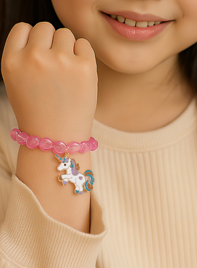 卡通彩虹吊坠儿童手链可爱宝宝小马手串星形女孩学生手环闺蜜J