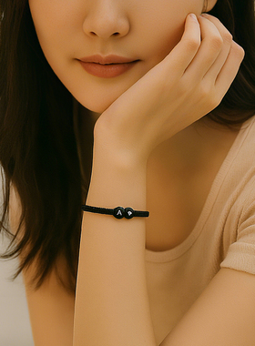 黑白爱心26字母手工编织手绳时尚百搭情侣黑绳手链送礼手环