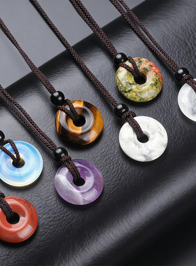 春夏粉紫水晶平安扣编织吊坠项链