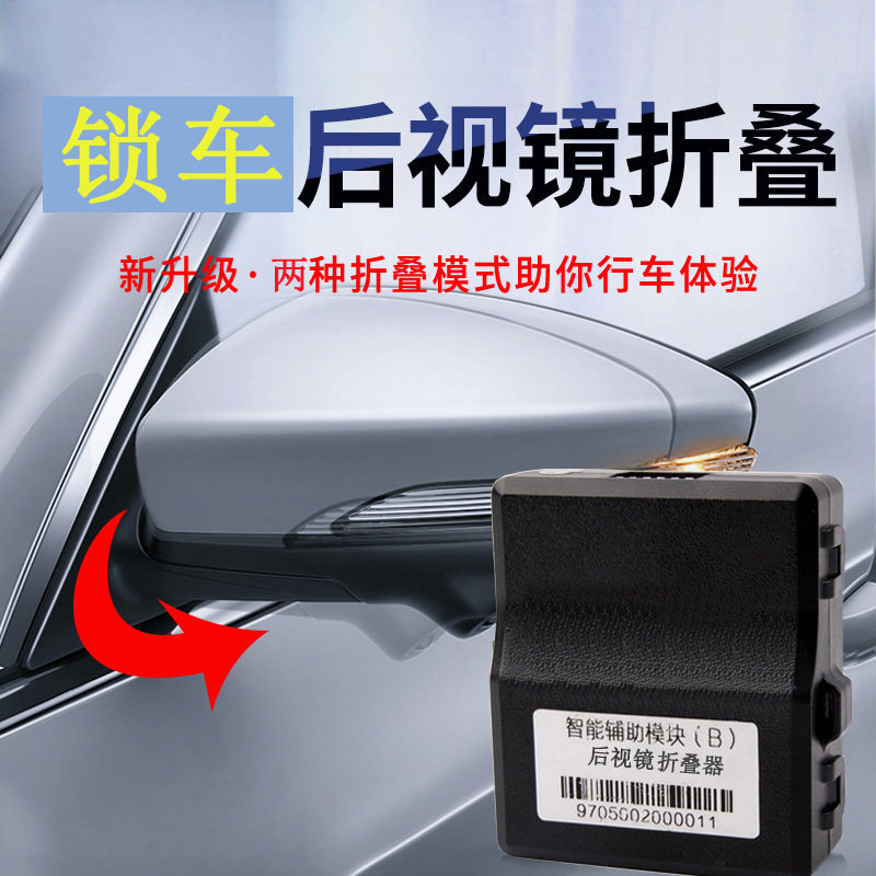 适用凯迪拉克专车专用免接线