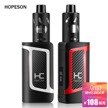 Hopeson皓程电子烟如何差不差?使用一个月感