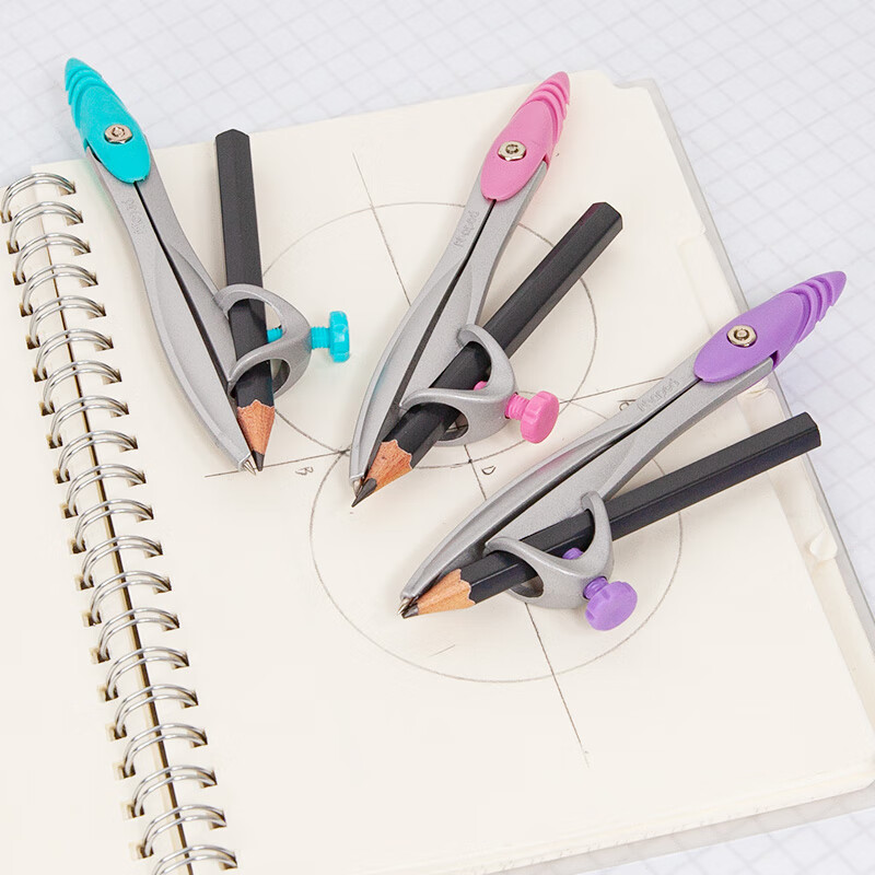 Maped马培德圆规套装马卡龙铅芯圆规学生用初中生中考多功能金属绘图画图工具清新尺子套装旗舰店